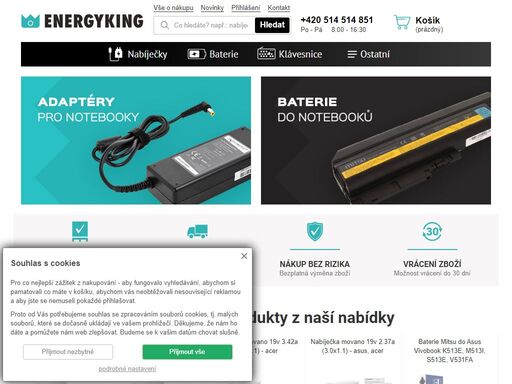 nakupujte kvalitní baterie a nabíječky pro notebooky. vše máme skladem a odesíláme ihned.