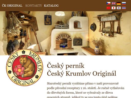 vybírejte z naší nabídky: pálenky, vína, med, džemy, perníky, svíčky, ovoce, koření, čokolády a další zboží najdete v krámku naproti vchodu do zámku český krumlov.