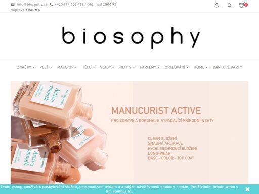 biosophy beauty concept store