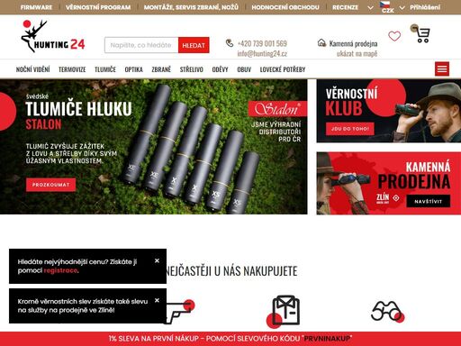 široká nabídka loveckého vybavení a příslušenství od značek pard, alpina, stalon, swarovski, fjällräven a dalších. kamenná prodejna ve zlíně, odborné poradenství, věrnostní program a servis zbraní.