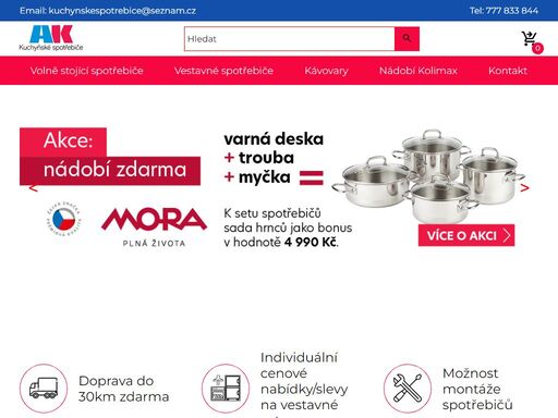 kuchyňské spotřebiče je kamenný obchod v hradci králové, který nabízí sortiment značek mora, beko, gorenje, liebherr.