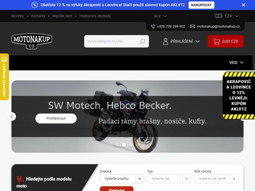 motonakup.cz je internetový obchod specializující se na prodej motocyklového vybavení a příslušenství. nabízí široký sortiment produktů pro motorkáře.