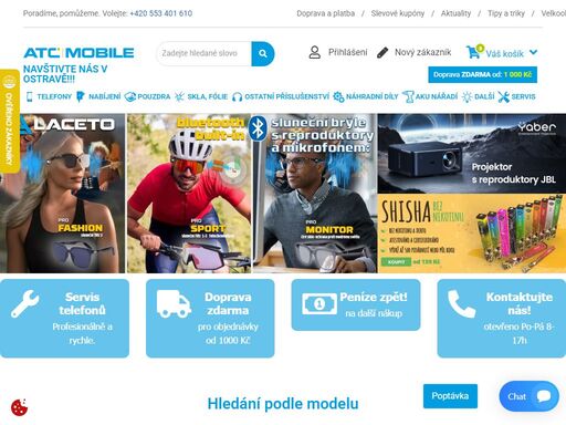 atcmobile.cz - široká nabídka mobilních telefonů, příslušenství, náhradních dílů a mnoho dalšího! jsme také autorizovaný servis telefonů.