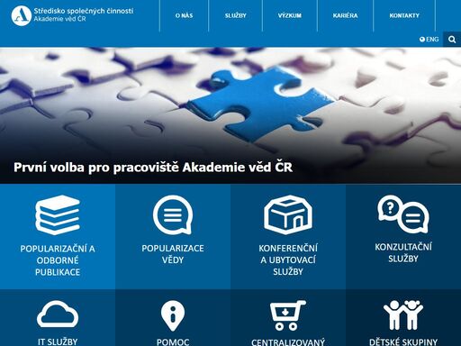 středisko společných činností av čr, v. v. i. je právním subjektem neziskového charakteru, jehož cílem je zajišťování infrastruktury výzkumu a vývoje a poskytování podpory zejména akademii věd čr a jejím pracovištím.