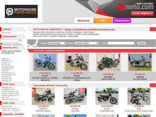 tipmoto.com zprostředkovává prodej motorek a čtyřkolek od motofirem tisícovkám zákazníků z celé republiky. motobazar obsahuje všechny informace o prodávaných strojích i fotky motorek.