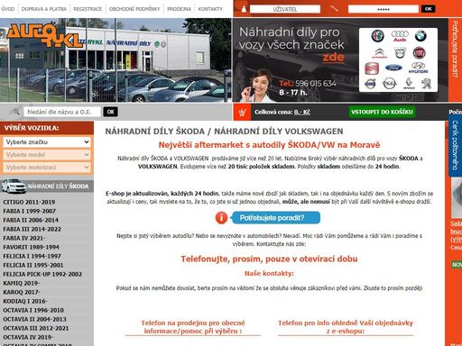 náhradní autodíly škoda a volkswagen