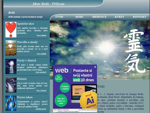 kurzy reiki, semináře reiki, zasvěcení reiki na dálku, symboly reiki, reiki mistr praha, harmonizace čaker, pozitivní myšlení, geopatogení zóny a čištění prostor