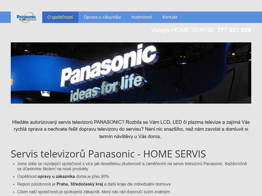 poskytujeme domácí servis televizorů panasonic. máme přes 90% úspěch při opravách tv přímo u zákazníka. krátké termíny oprav. navštivte náš web.