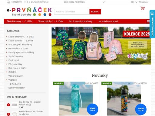 největší výběr kvalitních školních aktovek a batohů pro prvňáčky a všechny školáky. v našem obchodě najdete také školní doplňky, školní penály, sáčky na bačkory, desky, kufříky a základní školní potřeby.
