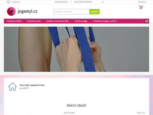 vyberte ty nejkvalitnější pomůcky pro váš zdravý životní styl s jógou. podložky, destičky i pásky, a mnoho dalšího užitečného vybavení na jednom místě.