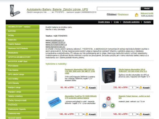 kvalitní baterie, akumulátory, zálohy