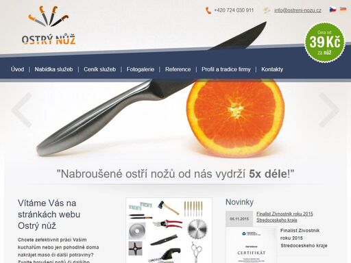 nabízíme vám službu broušení nožů, nůžek, kotoučů a dalších nástrojů - mladá boleslav. neméně využívané je i leštění kovů.