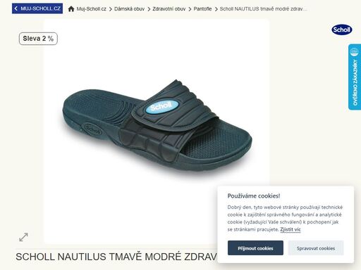 na našem internetovém obchodě muj-scholl.cz prodáváme výhradně kvalitní zdravotní obuv scholl. vysoká kvalita služeb a výborná cena obuvi.