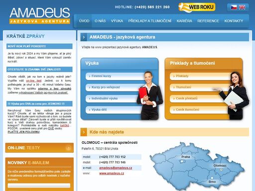 úvodní strana webové prezentace jazykové agentury amadeus - olomouc.