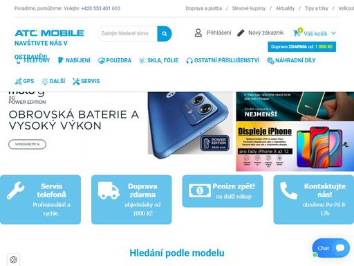atcmobile.cz - široká nabídka mobilních telefonů, příslušenství, náhradních dílů a mnoho dalšího! jsme také autorizovaný servis telefonů.