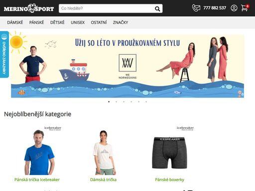 www.merinosport.cz