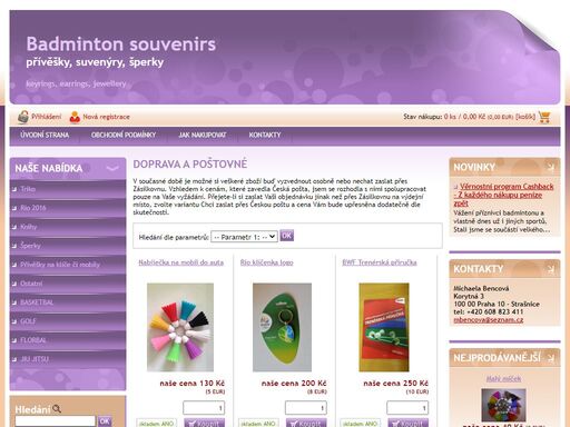 badminton-souvenirs.com