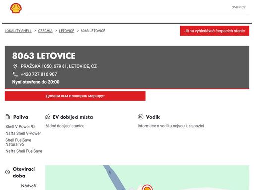 8063 letovice je čerpací stanice v oblasti letovice. tato stanice zahrnuje prodejna a toalety.