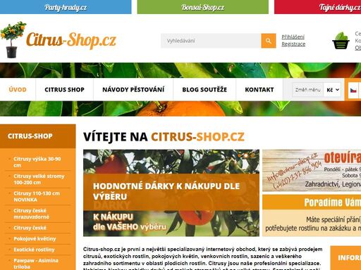 zásilkový prodej rostlin, pokojové květiny, citrusy a další exotické rostliny na dobírku, nebo osobně u nás v zahradnictví. 