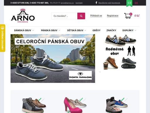 nabízíme kvalitní obuv světových značek kamik, mustang, tamaris, jana, rock spring, piccadilly, ale také boty, které necháváme vyrábět na zakázku a jinde je nenajdete.