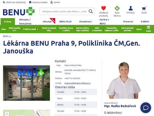 ?bezbariérovou lékárnu najdete v areálu polikliniky černý most. lékárna je zaměřena na dětský sortiment a zubní péči. je výdejním místem e-shopu benu.cz.?