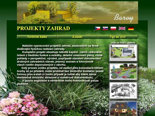 stránky firmy jiří janda - projekty zahrad - hlavní strana. web představuje ukázky z realizovaných projektů v oblasti architektury zahrad.