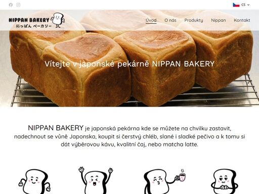 nippan bakery je japonská pekárna kde se můžete na chvilku zastavit, nadechnout se vůně japonska, koupit si čerstvý chléb, slané i sladké pečivo a k tomu si dát výběrovou kávu, kvalitní čaj, nebo matcha latte.