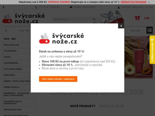 e-shop pro milovníky švýcarských kapesních nožů, ale i pro zájemce o kvalitní kuchyňské a speciální nože. vyberte si z bohaté nabídky značek victorinox, swiza, wenger, joker a morakniv.