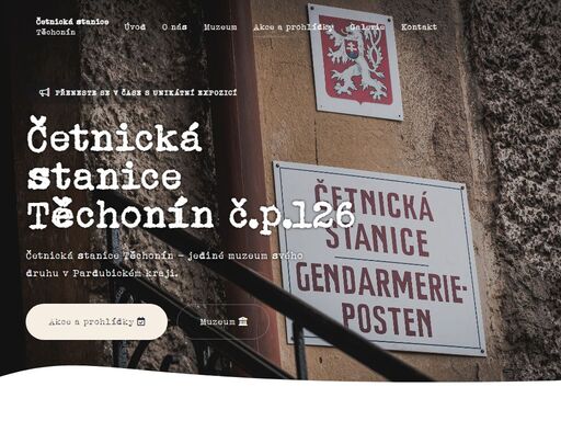 četnická stanice těchonín – jediné muzeum svého druhu v pardubickém kraji. ponořte se do atmosféry meziválečného československého četnictva. prohlídky, akce, obchůzky s četníky a spousta historických exponátů. otevřeno každý víkend od 1. července.