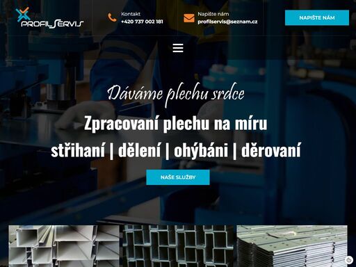 firma profilservis cz s.r.o. využívá ve výrobním procesu především cnc technologie, čímž dosahuje vysoké přesnosti a příznivé ceny finálního výrobku.