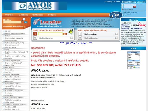 e-shop zaměřený na spotřební materiál - inkousty, tonery, papíry, cd, dvd a počítačové doplňky