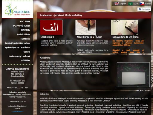 arabesque desc