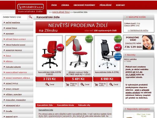 nabízíme kancelářské židle a kancelářské židle a křesla značek antares, ld seating, rim a další profesionální židle a manažerská křesla.