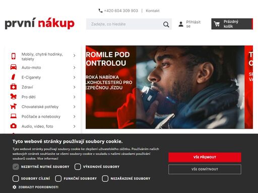 internetový obchod 1nakup.cz - bohatá nabídka produktů na jednom místě.