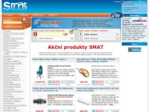 e-shop zaměřený na spotřební materiál - inkousty, tonery, papíry, cd, dvd a počítačové doplňky - dodávéme tonery
