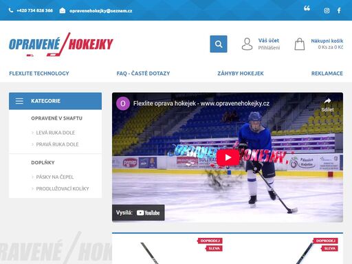revoluční metoda oprav hokejek - flexlite technologie! máte jedinečnou možnost pořídit opravenou hokejku se zachováním téměř všech vlastností nové hokejky - fantastické vyvážení, minimální nárůst váhy, flex téměř zachován! záruka samozřejmostí!