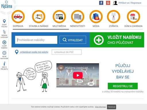 půjčárna je prostor ve kterém půjčují lidé lidem vše, co lze půjčit. zároveň se tak uživatelům naskytuje možnost přívydělku.
