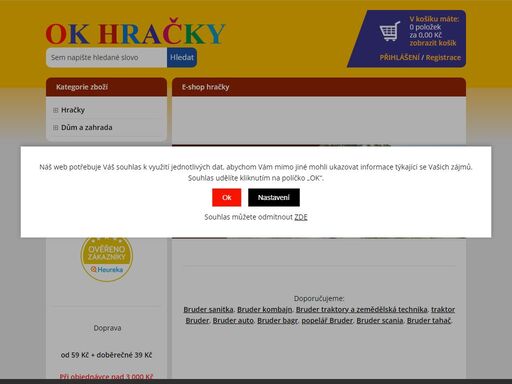 vítejte v internetovém obchodě www.ok-hracky.cz, který nabízí hračky pro nejmenší, hračky pro chlapce a hračky pro děvčata. nejprodávanější jsou značky lego, bruder, fisher price.