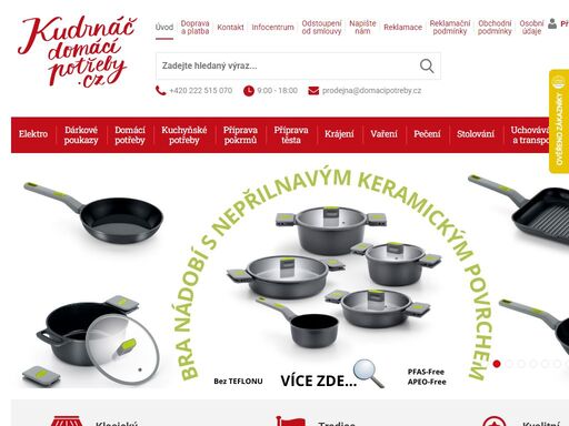 domácí potřeby kudrnáč - rodinná firma s kamennou prodejnou v centru prahy (od r.1994) a internetovým prodejem. kuchyňské, úklidové potřeby, malé el. spotřebiče.