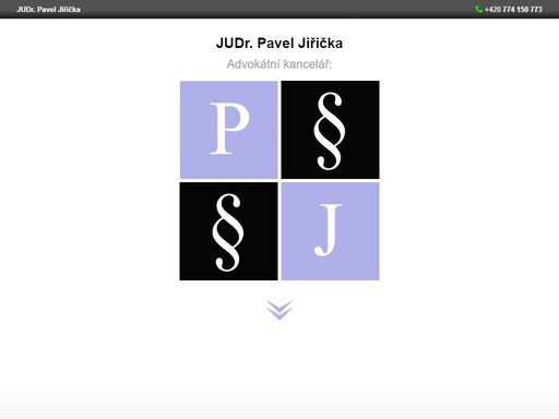 advokát (právník) judr. pavel jiřička. specializace: mezinárodní právo soukromé, rodinné právo, nemovitostní právo, dědické právo. advokátní kancelář v ústí nad labem. 