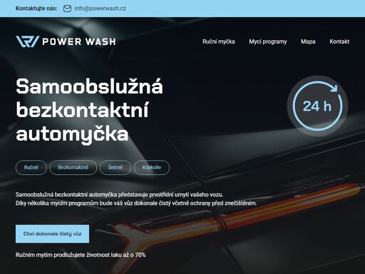samoobslužná bezkontaktní automyčka představuje prvotřídní umytí vašeho vozu. díky několika mycím programům bude váš vůz dokonale čistý včetně ochrany před znečištěním.