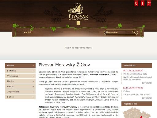 pivovar moravskă˝ ĺ˝iĺľkov - poctivă© pivo ze soukromă©ho pivovaru