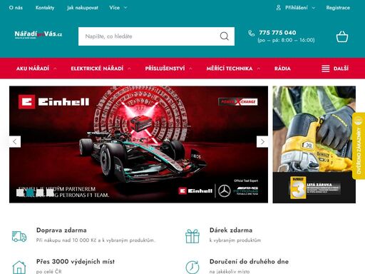 vše pro vaše nářadí a techniku na jednom místě. od aku nářadí, přes elektrické nářadí až po měřící přístroje. doprava zdarma a doručení po celé čr