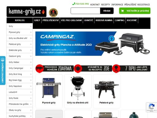 jsme certifikovaná prodejna značkových grilů weber. přijeďte se na grily weber podívat přímo do našeho kamenného obchodu v praze. grily weber, zahradní grily, grily na dřevěné uhlí, pelety, plynové grily, elektrické grily. ?? dále prodáváme grily campingaz, broil king, lotusgrill, big green egg a další. ??