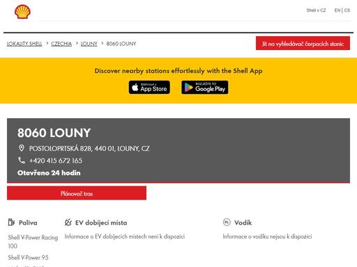 8060 louny je čerpací stanice v oblasti louny. tato stanice zahrnuje obchod, myčka a toalety.
