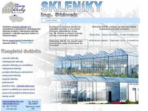 skleník, skleníky, vícelodní skleníky, prodejní skleník, výstavní skleník, vědecký skleník, izolát, karanténní skleník, pěstební skleníky, velkoplošné skleníky, vybavení skleníků, pěstební stoly, odliv-příliv, atypické skleníky, repasované skleníky, zemědělské skleníky