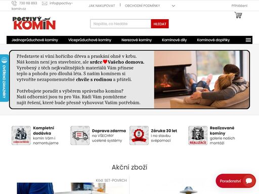 široká nabídka komínových řešení pouze u nás za akční ceny. nakupujte komíny za nejlepší ceny na trhu. komíny vyrábíme již od roku 1998.