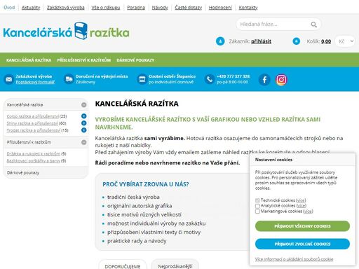 kancelářská razítka nejen s naší autorskou grafikou. rádi zhotovíme kancelářské razítko nebo firemní razítko  na vaše přání.