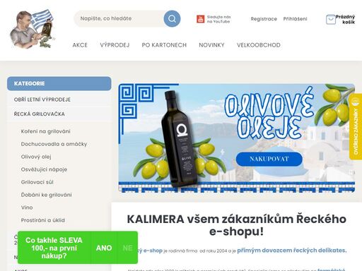 kalimera všem zákazníkům řeckého e-shopu!. ?řecký e-shop je rodinná firma  od roku 2004 a je přímým dovozcem řeckých delikates.
 
najdete zde přes 1000 kvalitních a premiových produktů. specializujeme se především na farmářské olivové oleje s jasným původem a konkrétním jménem daného farmáře. můžete také vybírat z…