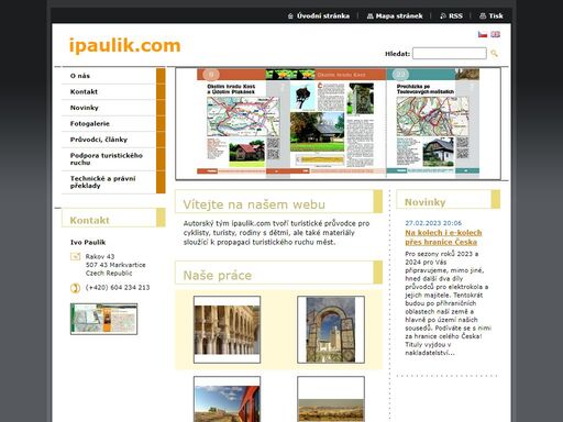 ipaulik.com